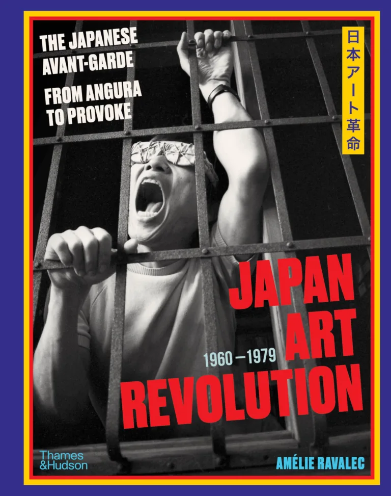 Japan art revolution