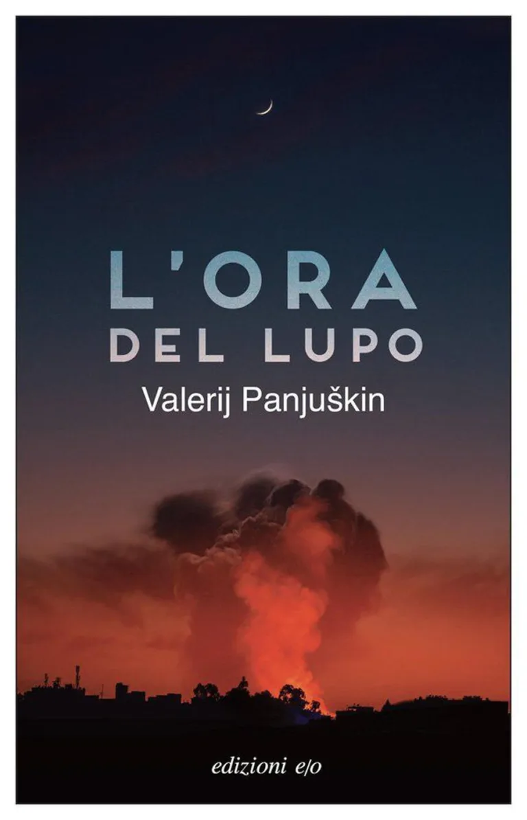 ora del lupo (l')