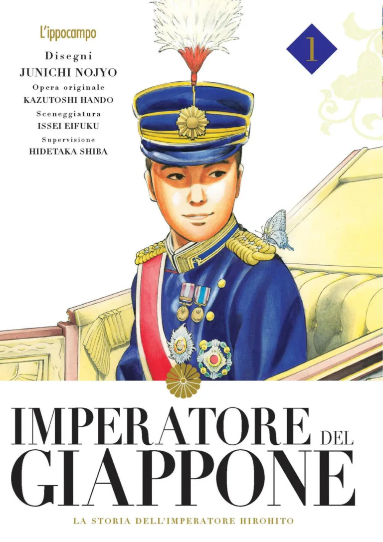 imperatore del giappone 1. manga