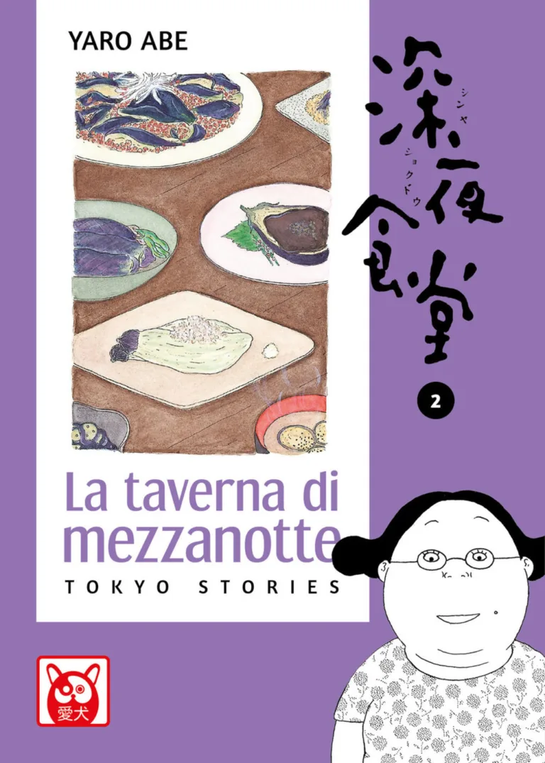 La taverna di mezzanotte. Tokyo stories