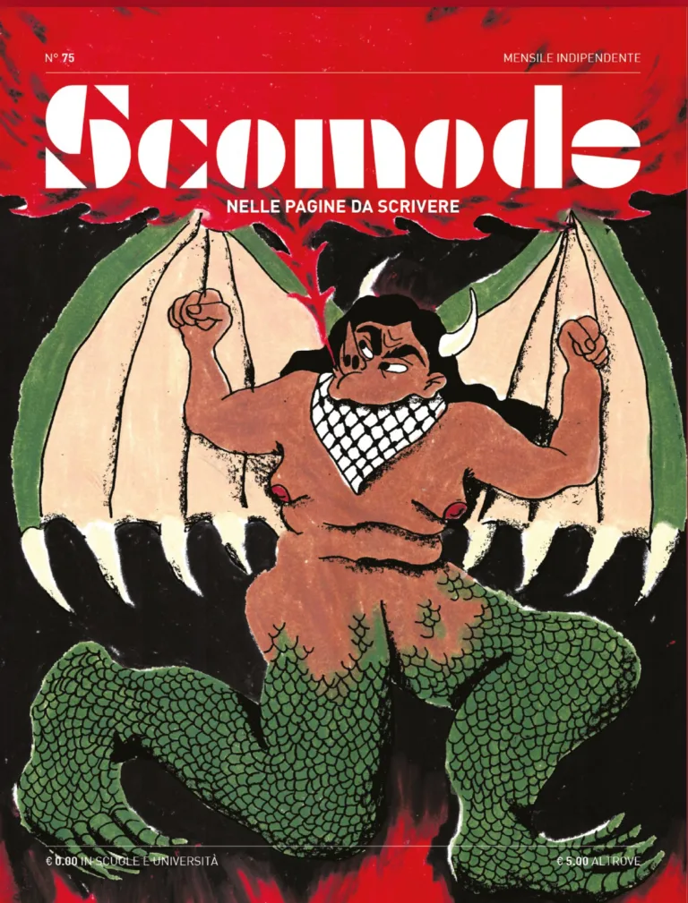Scomodo n. 75