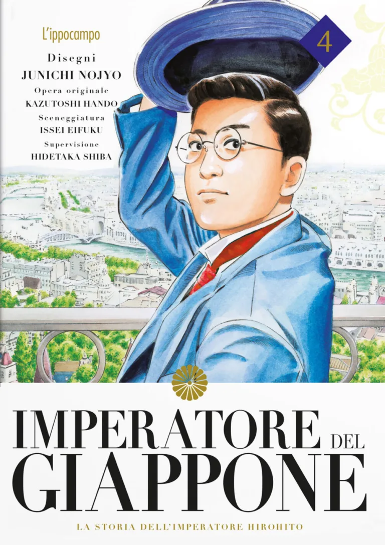 imperatore del giappone. la storia dell'imperatore hirohito. vol. 4