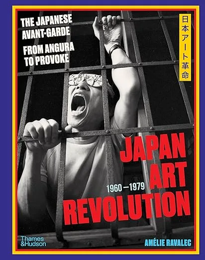 Japan art revolution