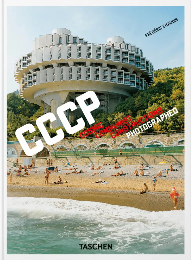 CCCP. Cosmic Communist Constructions Photographed