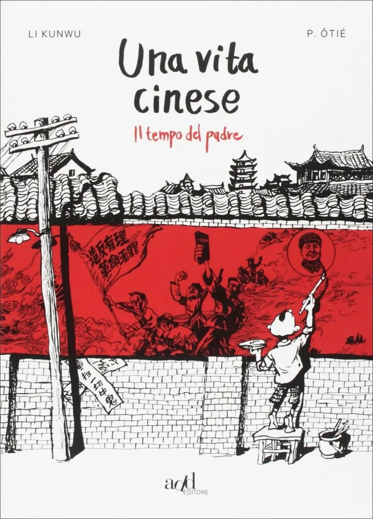 Una vita cinese. Trilogia completa