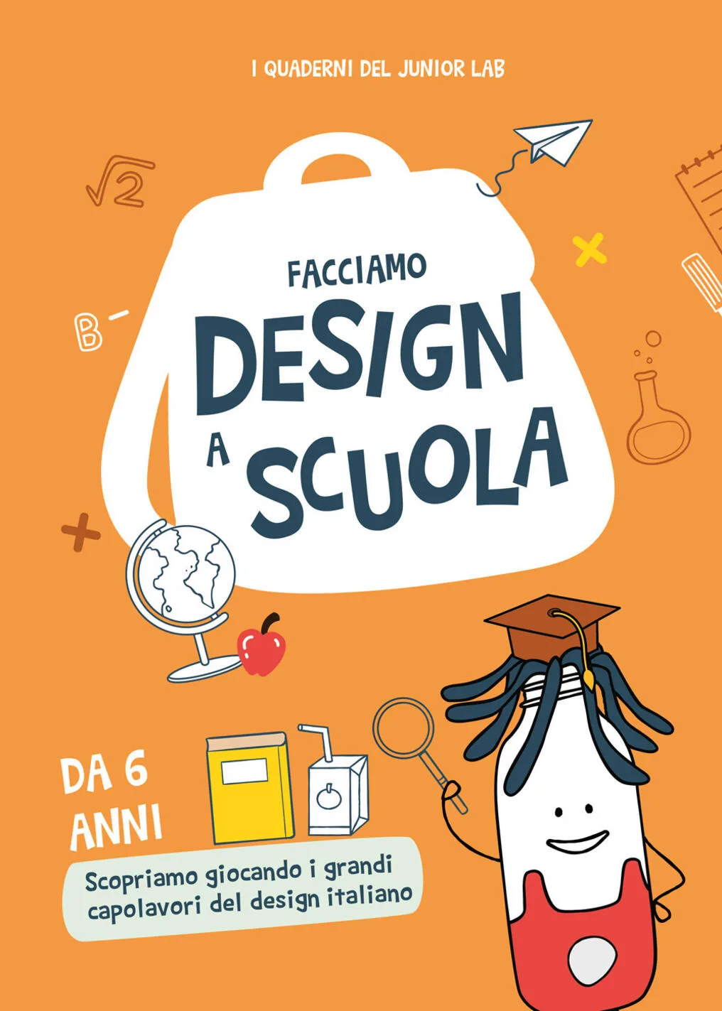 Facciamo design a scuola