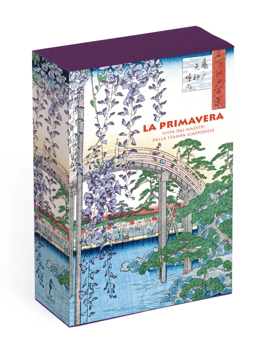 La primavera vista dai maestri della stampa giapponese