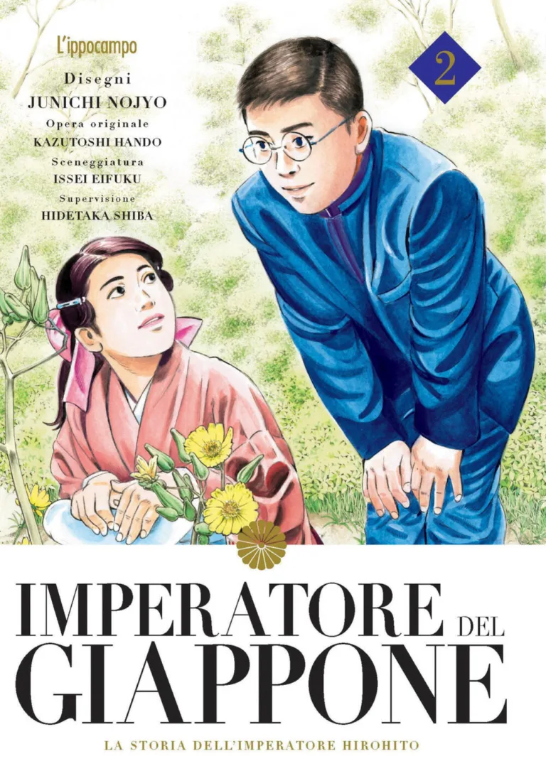 imperatore del giappone 2. manga