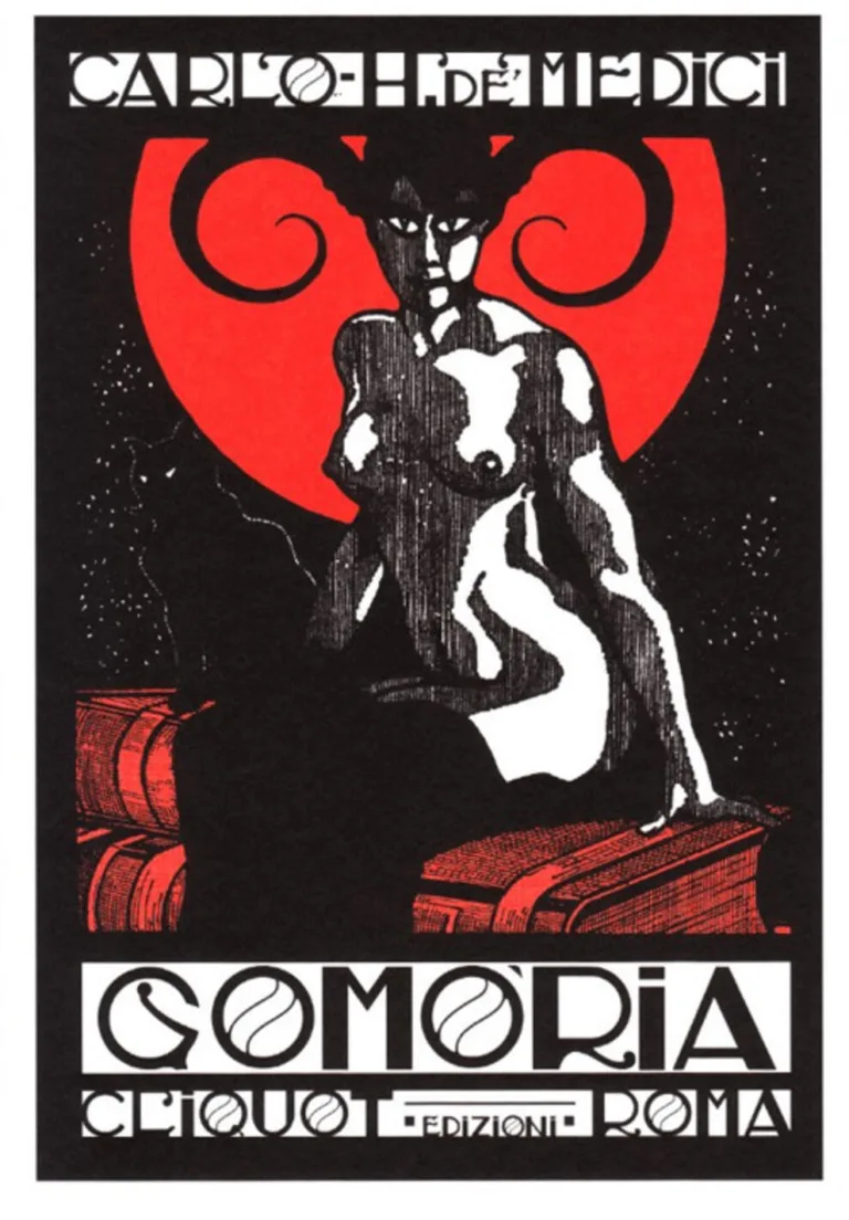 Gomoria