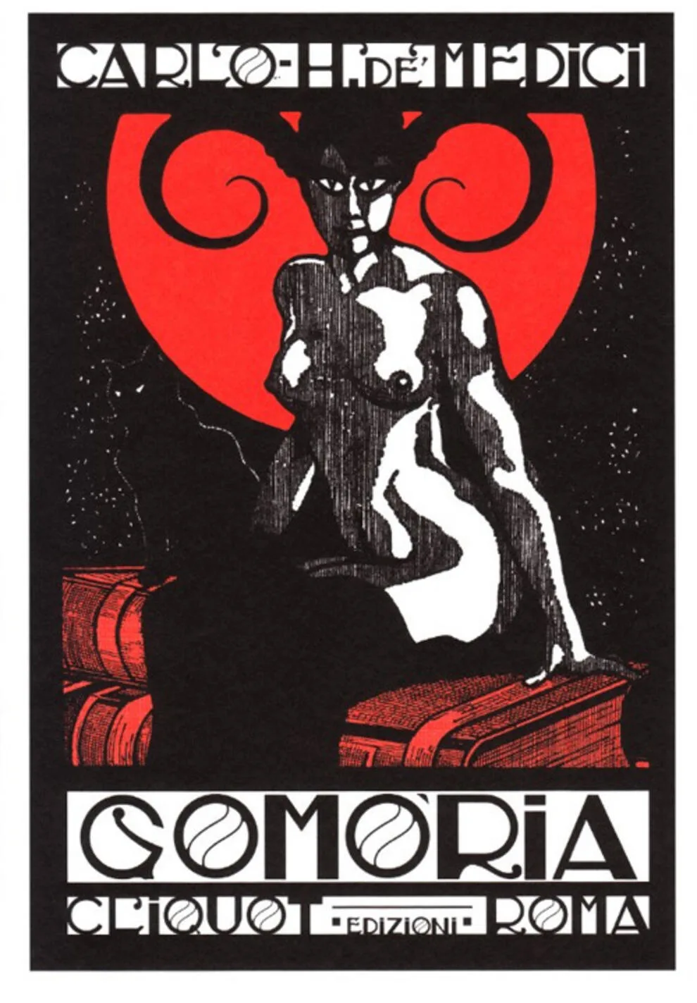 Gomoria