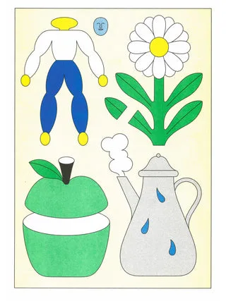 Misc Colour - Dominic Kesterton