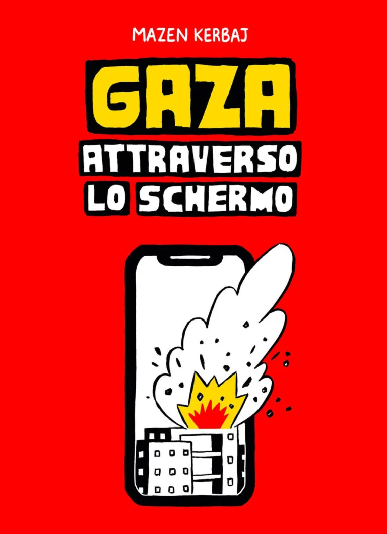 Gaza attraverso lo schermo