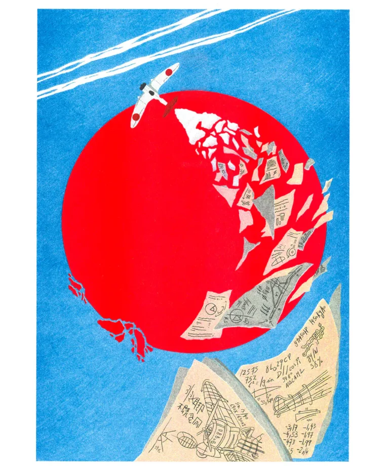 Le vent se lève (Miyazaki)