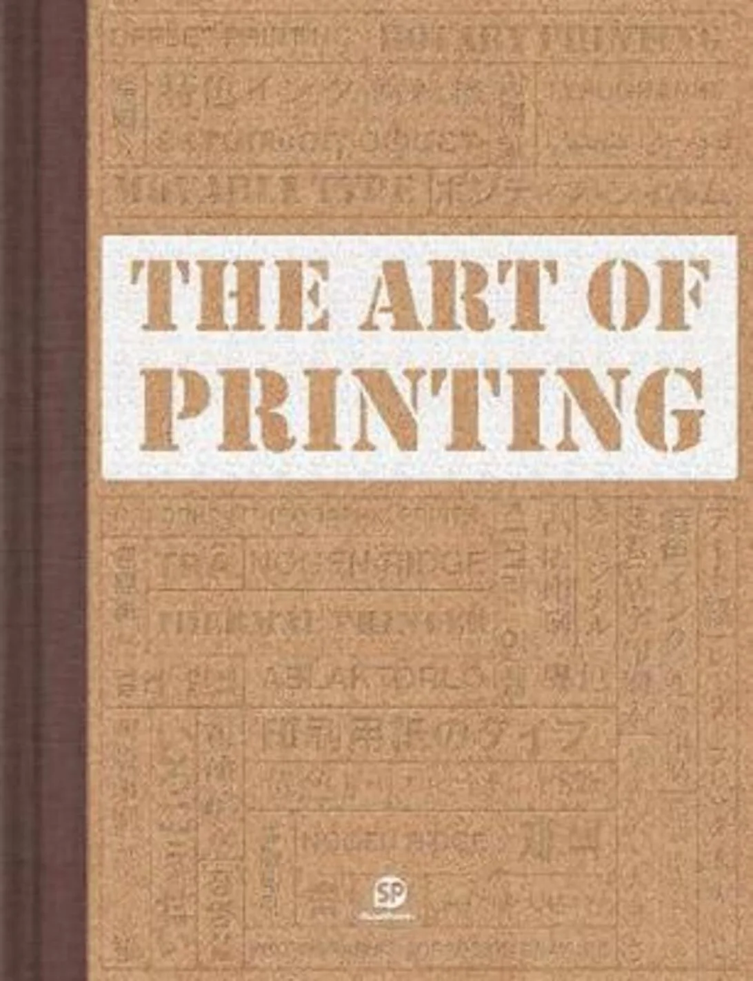 THE ART OF PRINTING