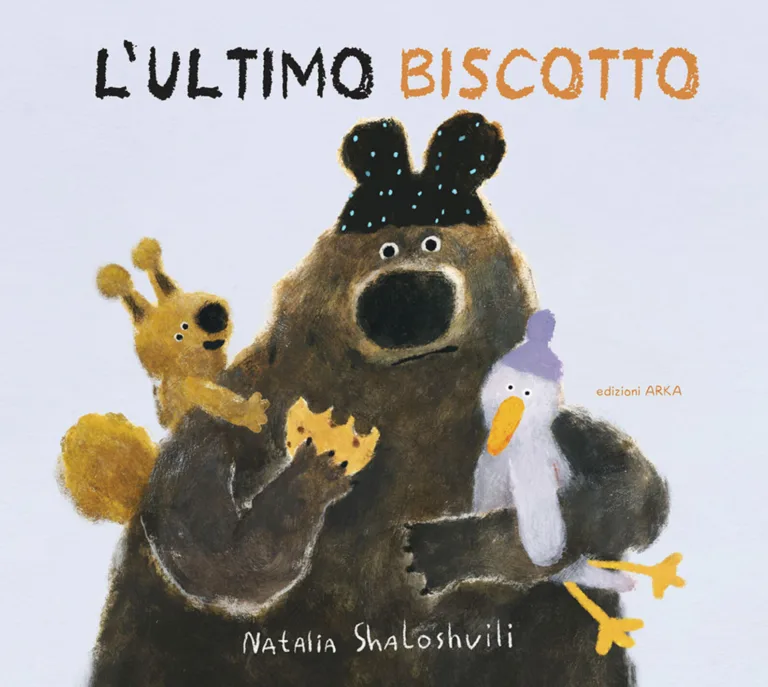 L'ultimo biscotto