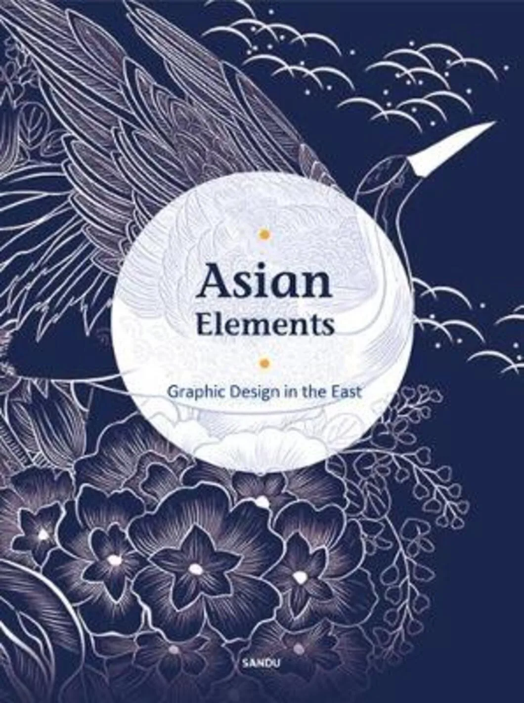 ASIAN ELEMENTS
