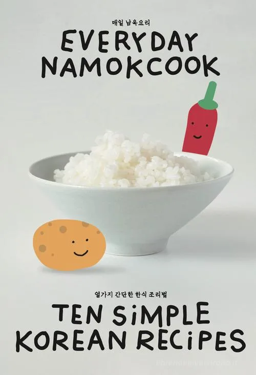 Everyday namokcook. Ten simple korean recipes