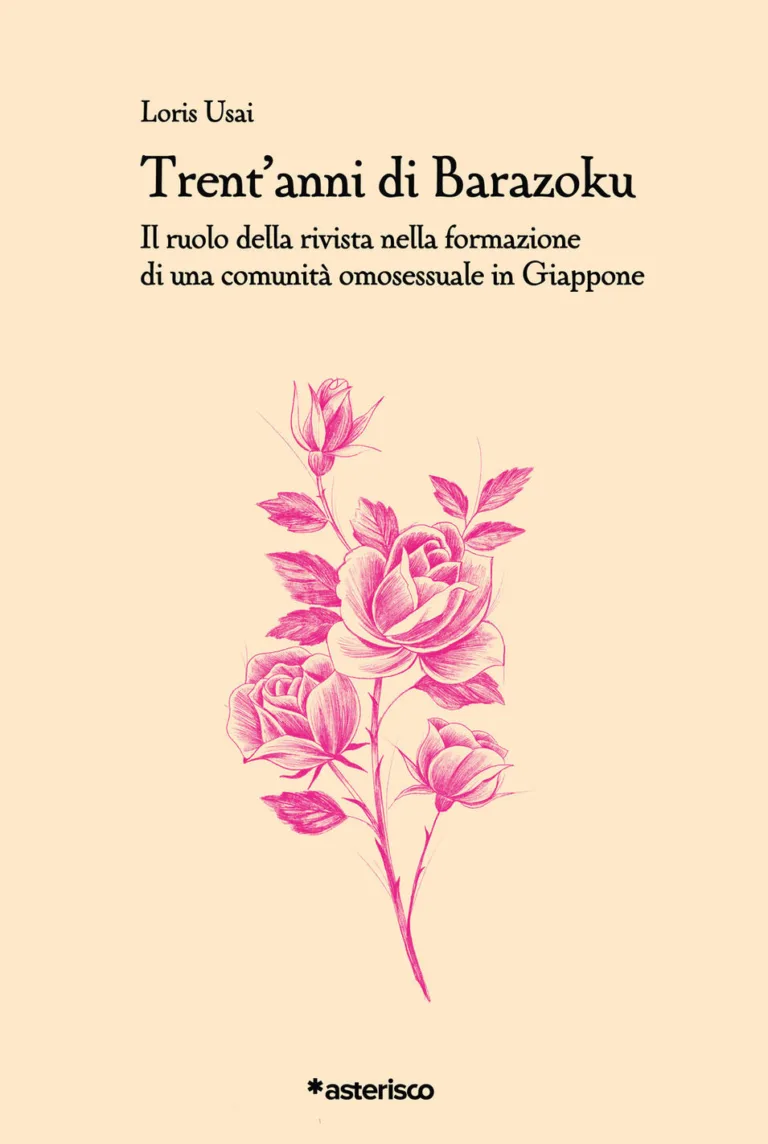 Trent'anni di Barazoku