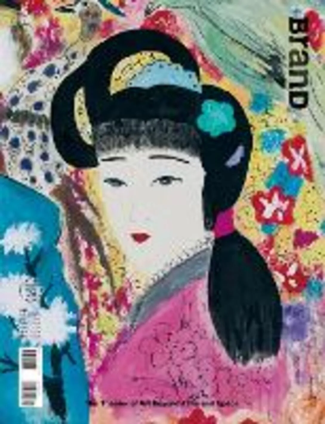 Brand n. 59