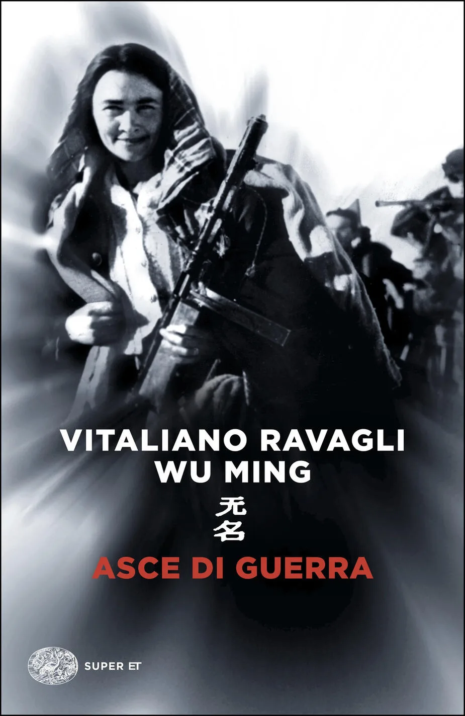Asce Di Guerra