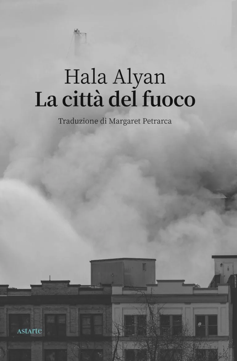La città del fuoco