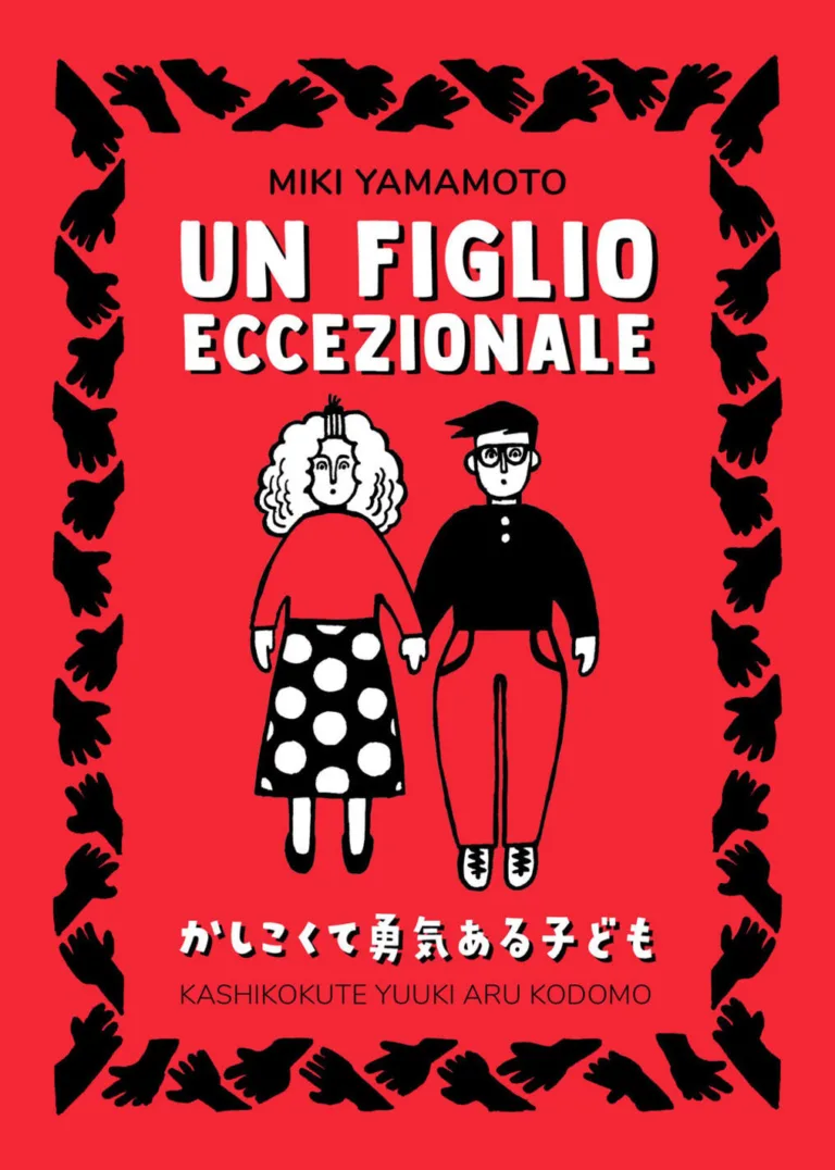 Figlio eccezionale (Un)