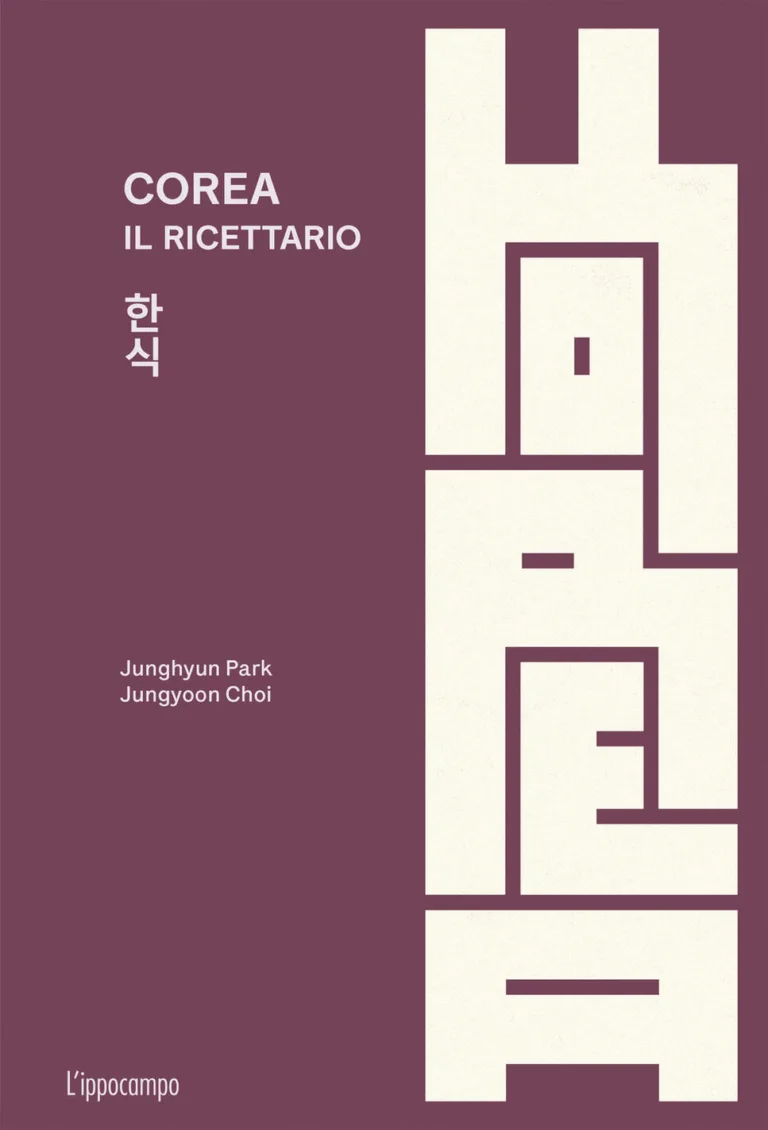 corea. il ricettario