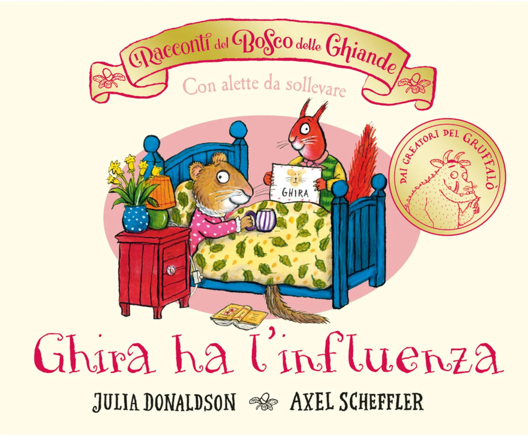 Ghira ha l'influenza