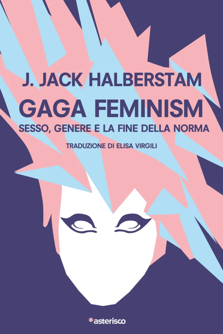 Gaga Feminism