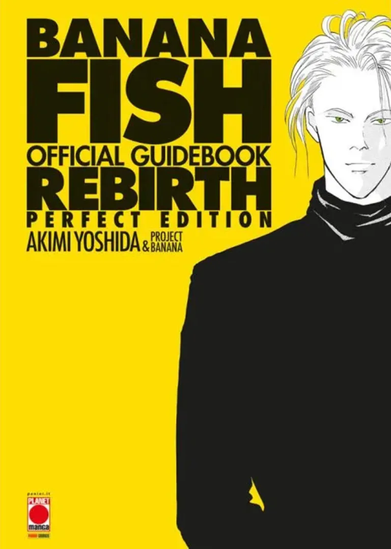 Banana fish. Official guidebook. Rebirth perfect edition