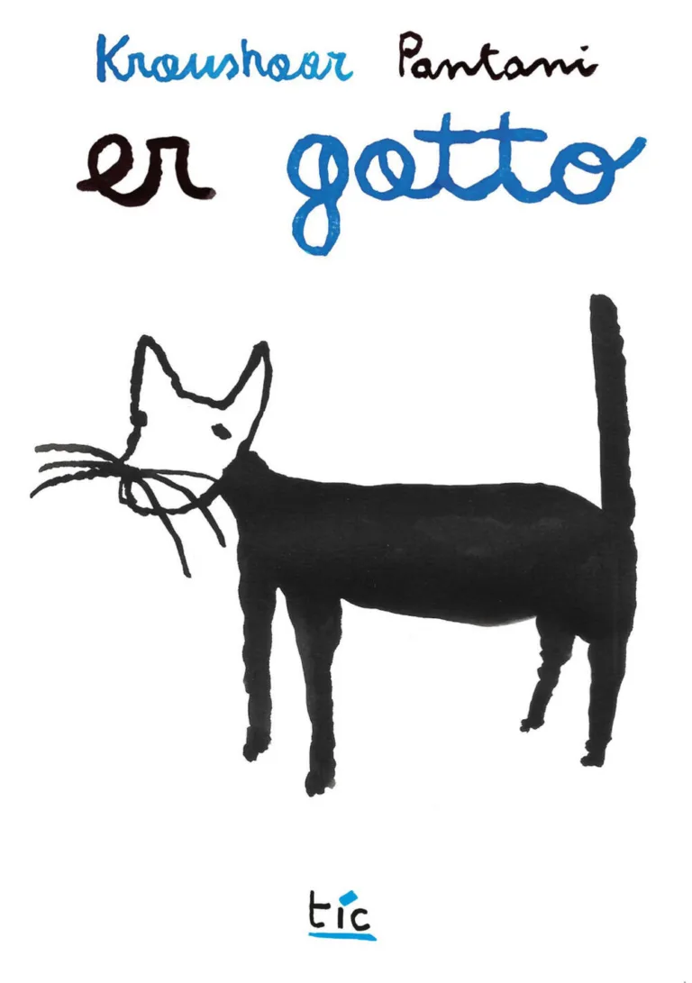 gatto. il libro der gatto. ediz. italiana e inglese (er)
