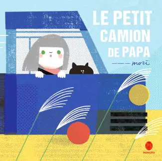Le petit camion de papa