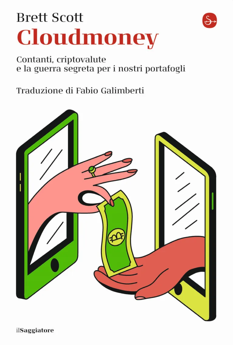 Cloudmoney