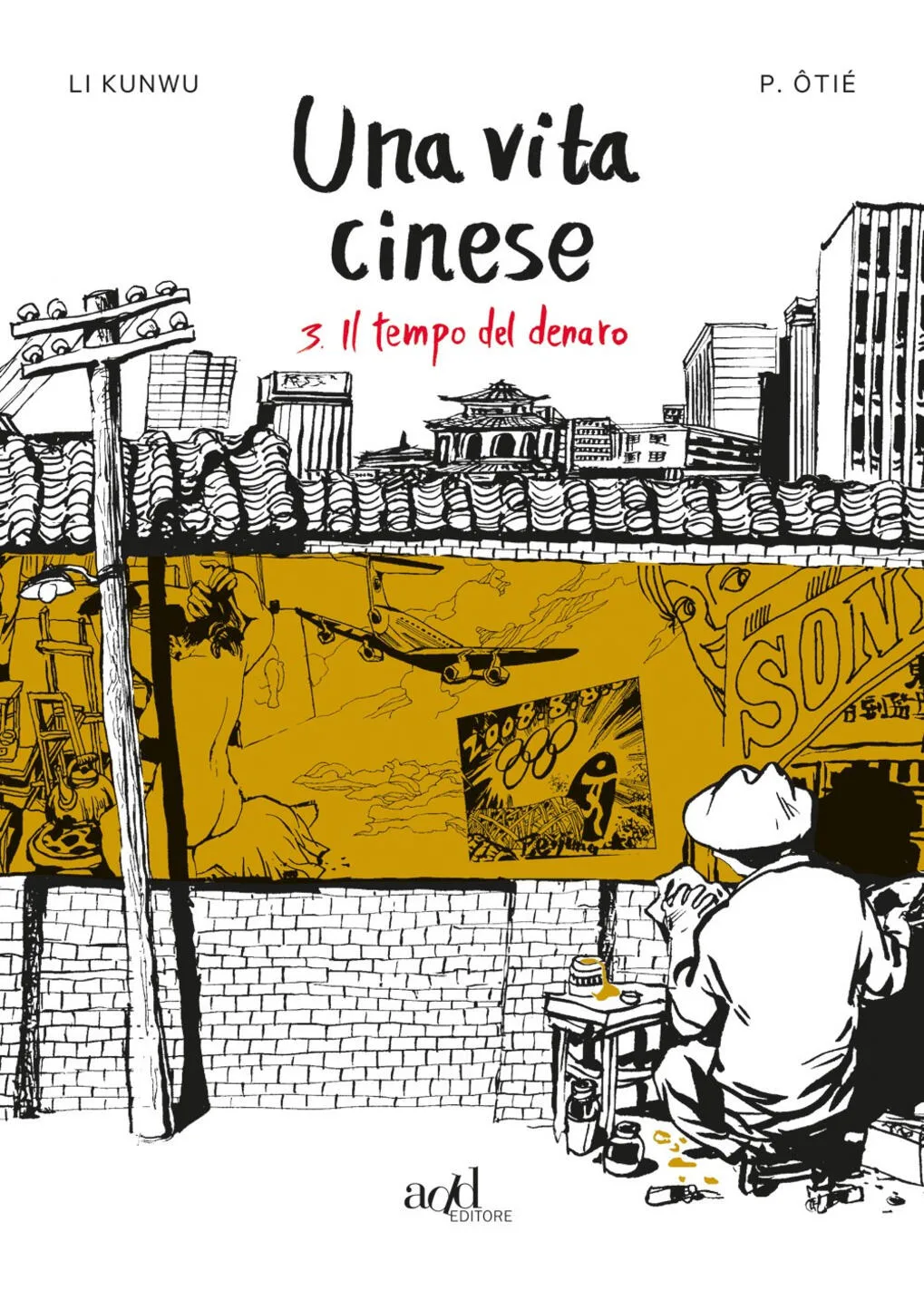 Una vita cinese 3