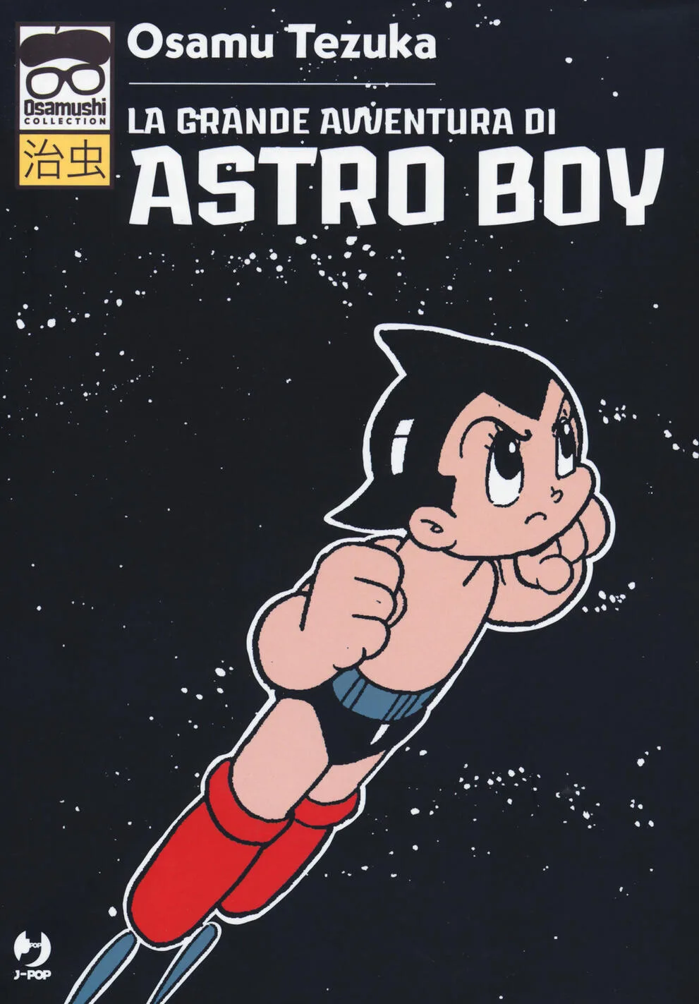 La Grande Avventura di Astro Boy