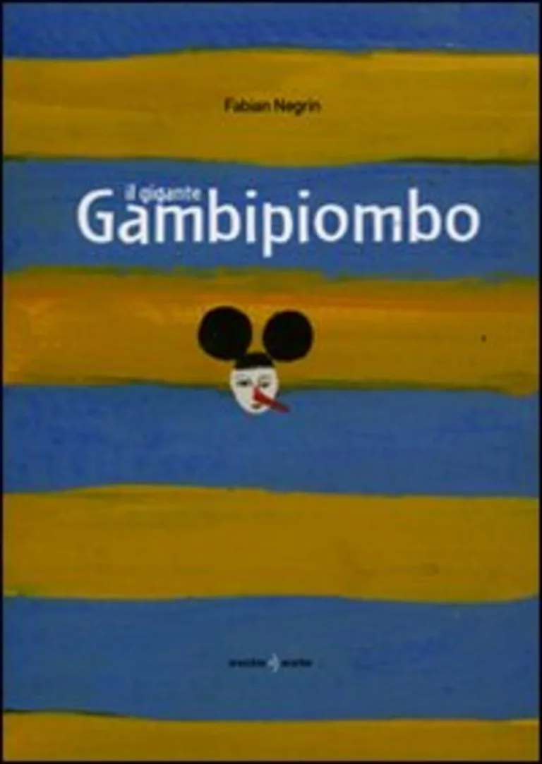 IL GIGANTE GAMBIPIOMBO II ED