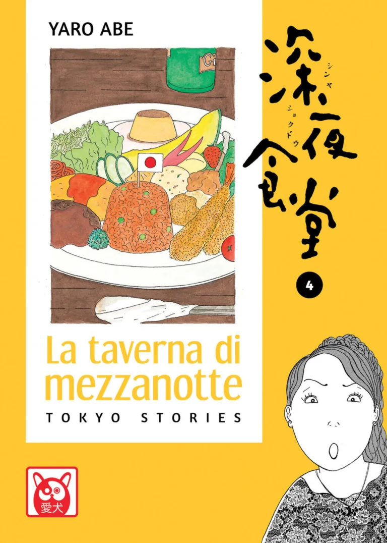 La taverna di mezzanotte. Tokyo stories