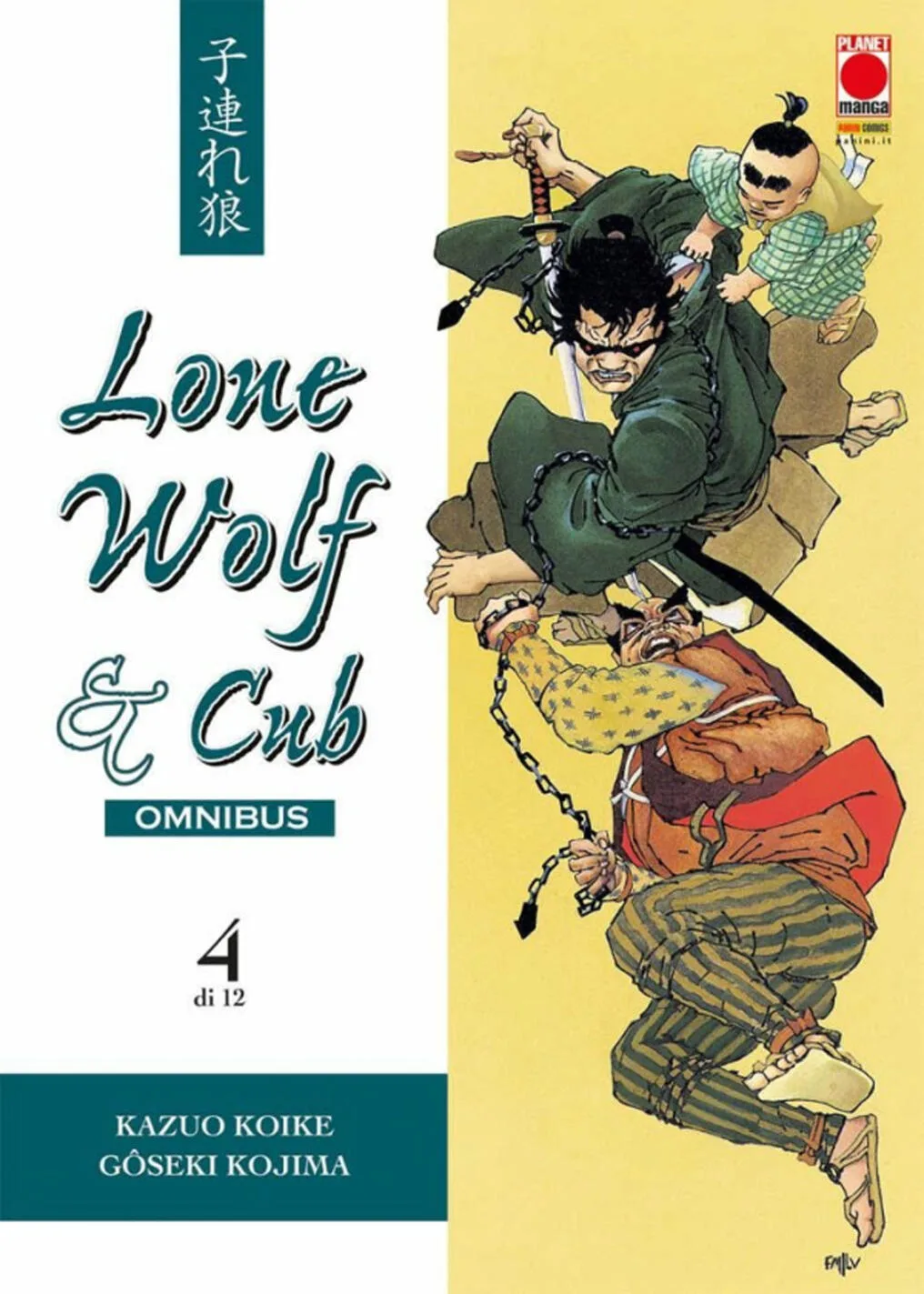 LONE WOLF AND CUB OMNIBUS 4