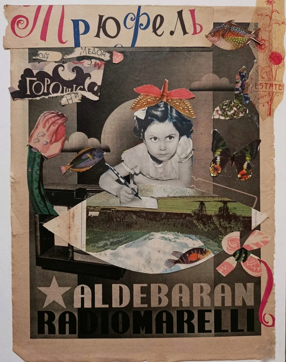 Aldebaran