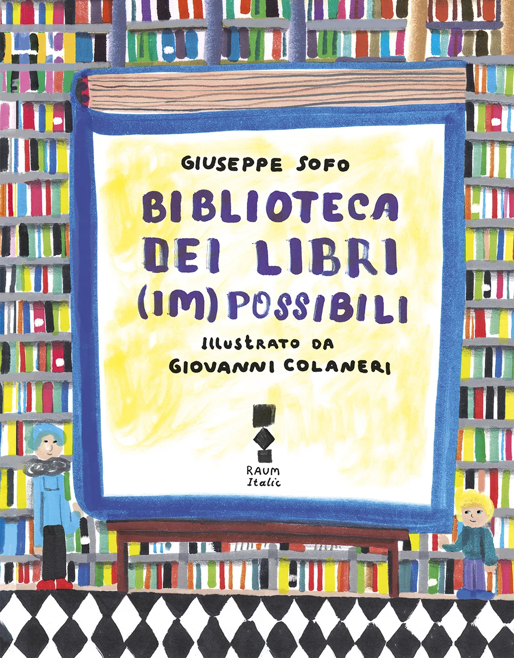 Biblioteca dei libri (im)possibili