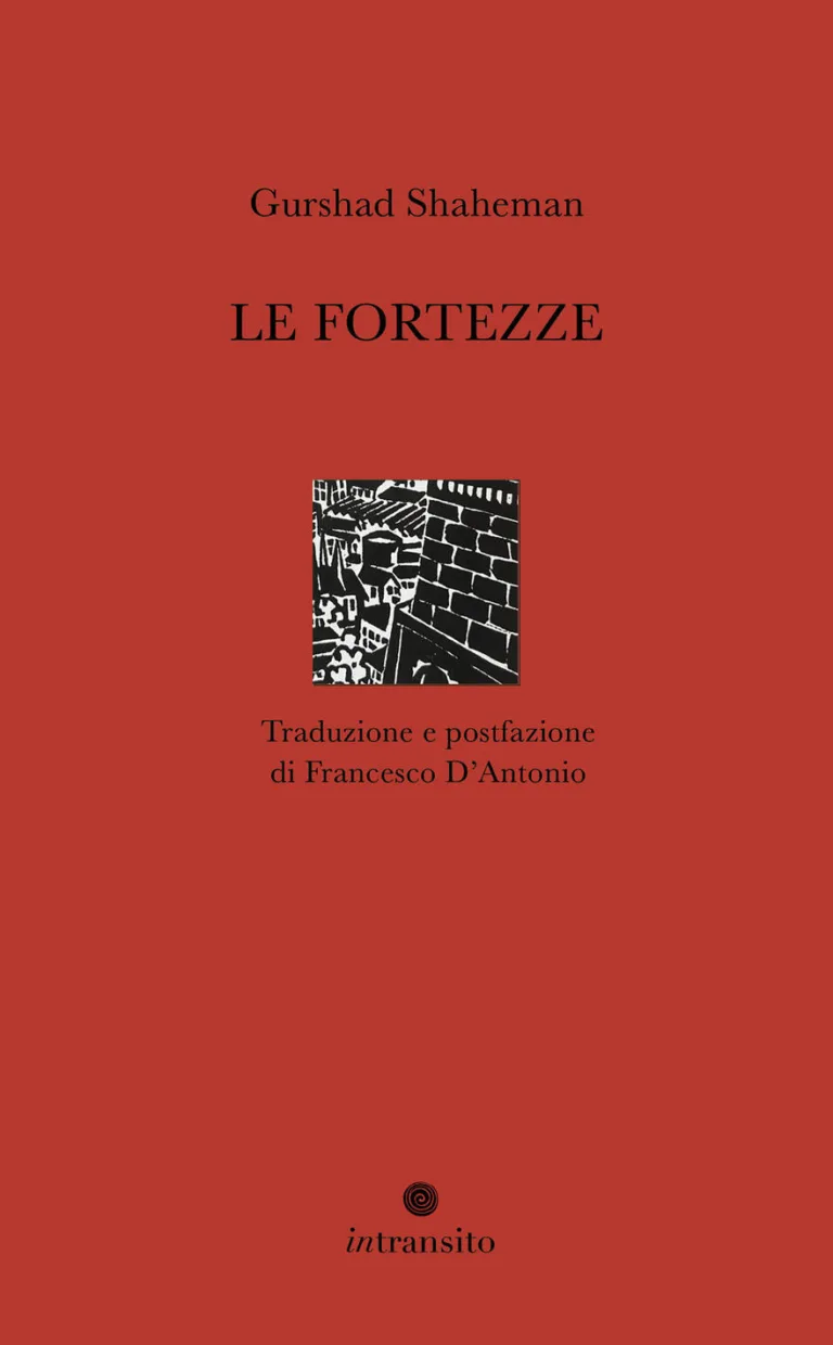 Le fortezze