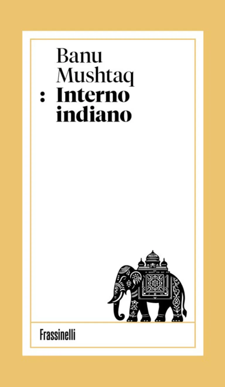 Interno indiano