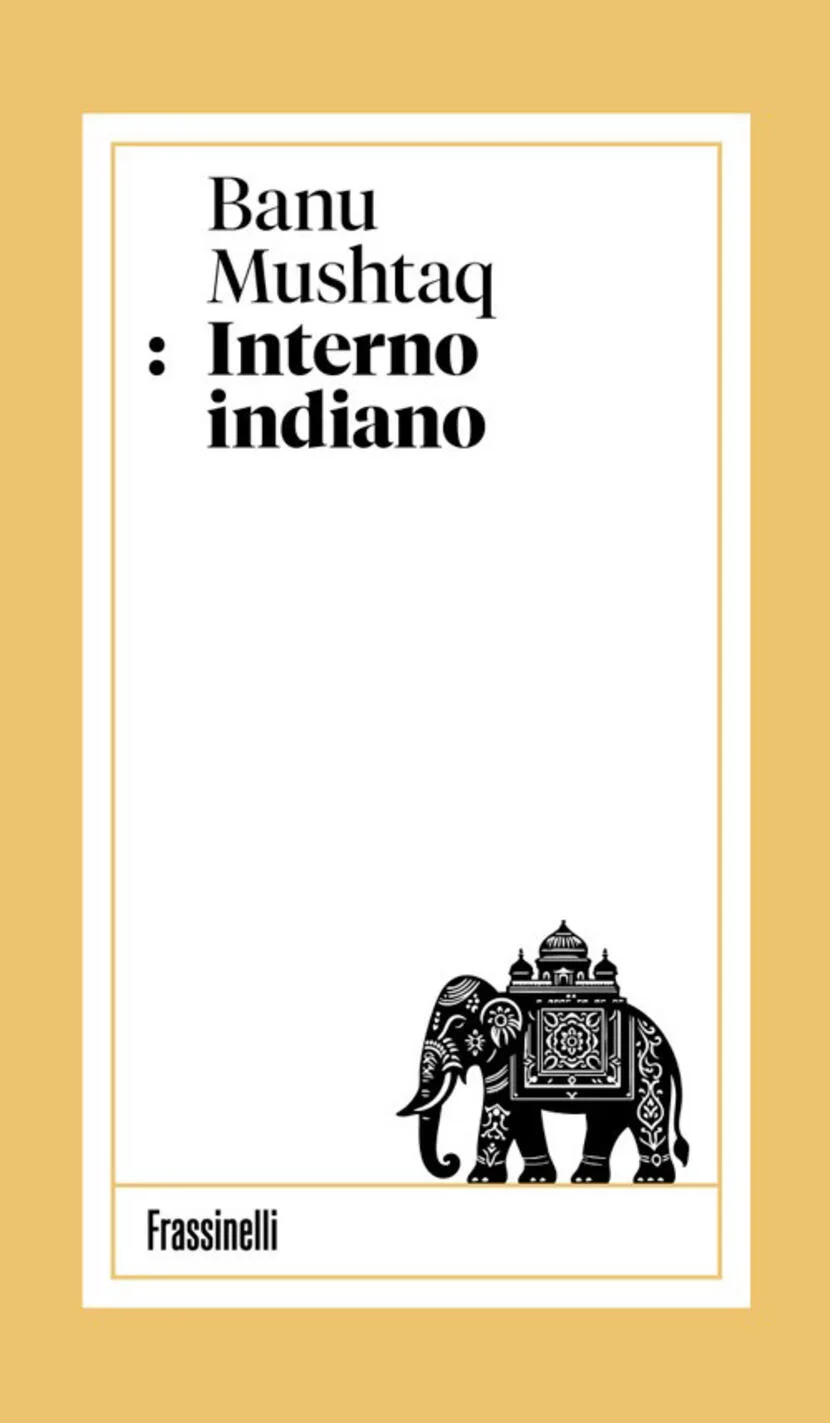 Interno indiano