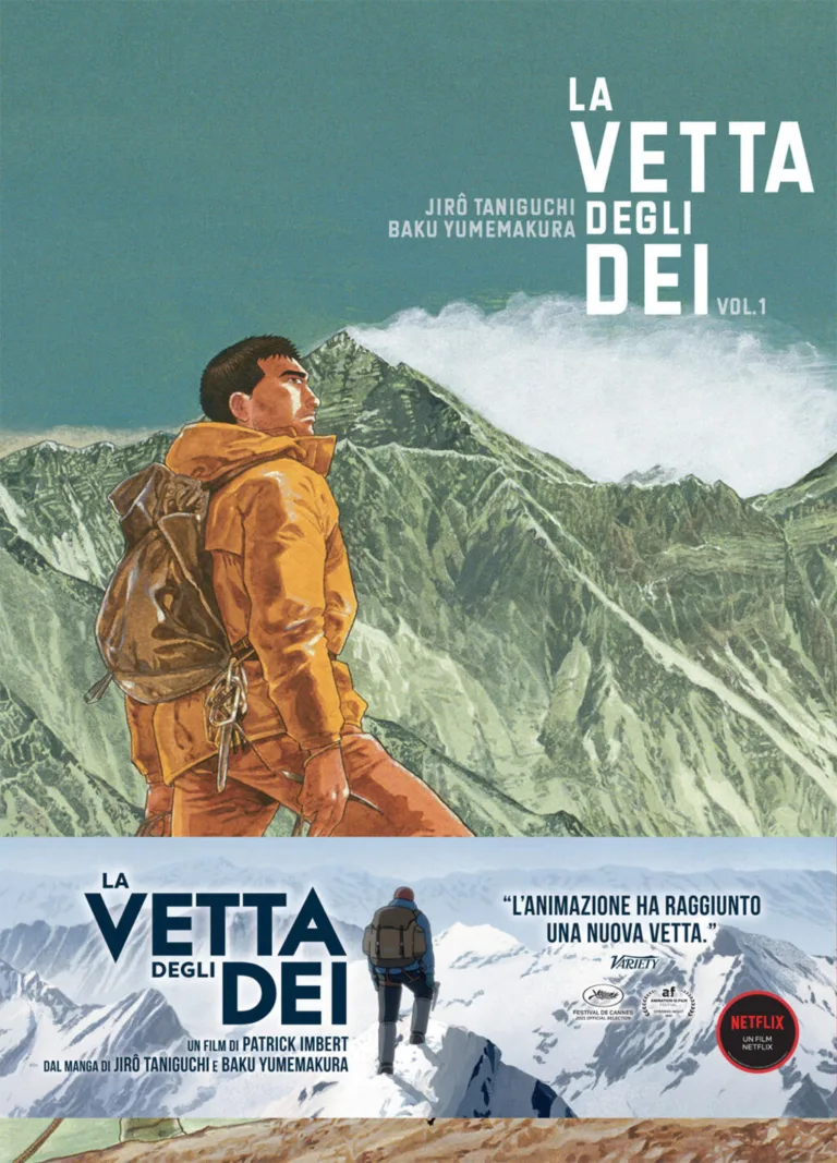La vetta degli dei Vol I