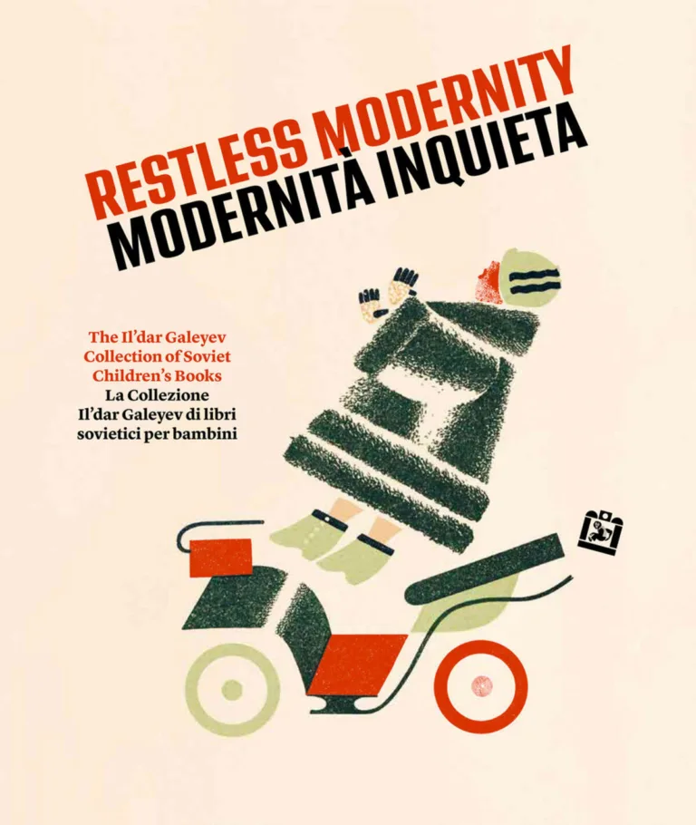 modernità inquieta