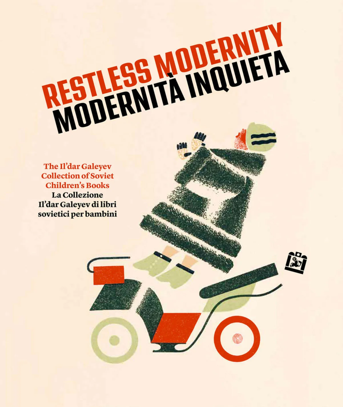 modernità inquieta