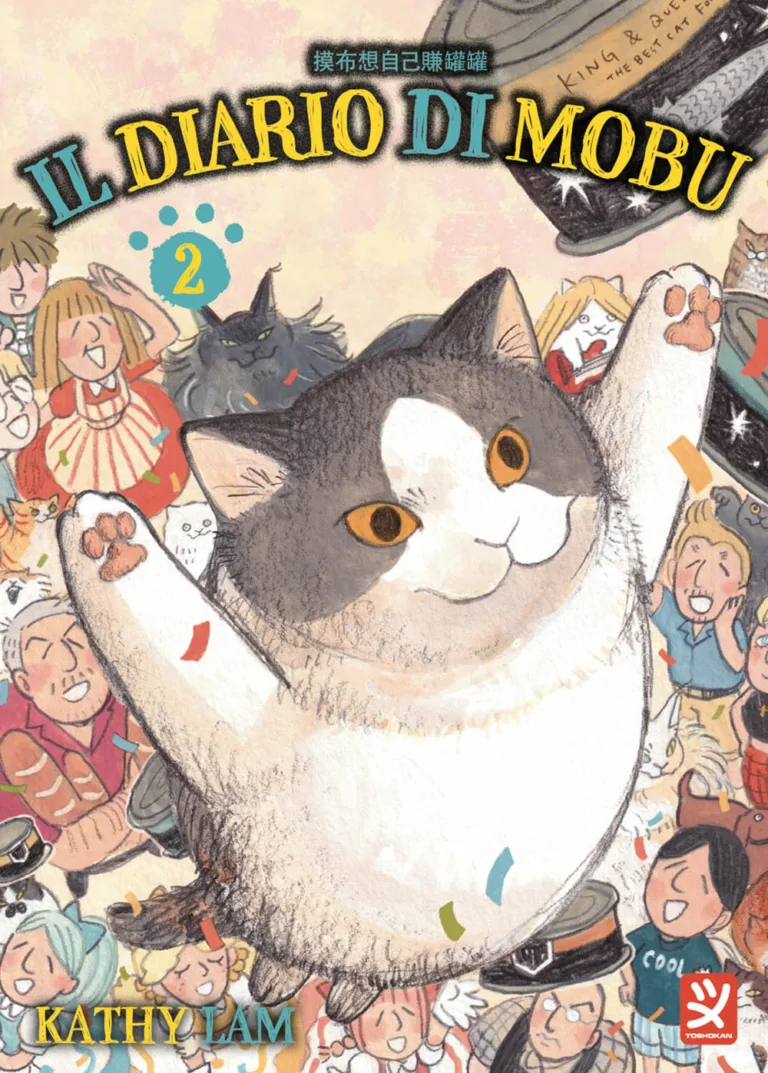 diario di mobu (il). vol. 2