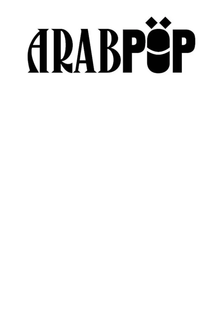 Arabpop. rivista di arti e letterature arabe contemporanee. Vol. 5: Festa