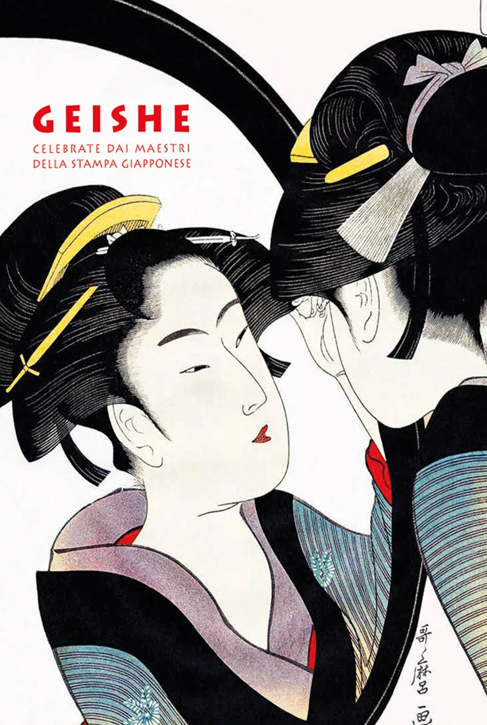 Geishe celebrate dai maestri della stampa giapponese