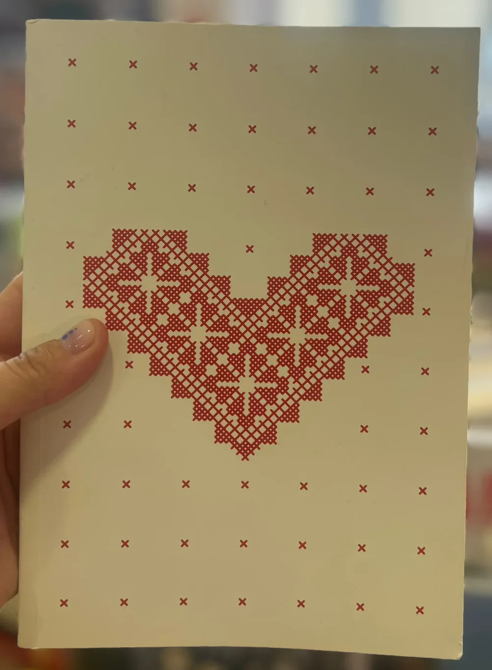Quaderno da Gaza
